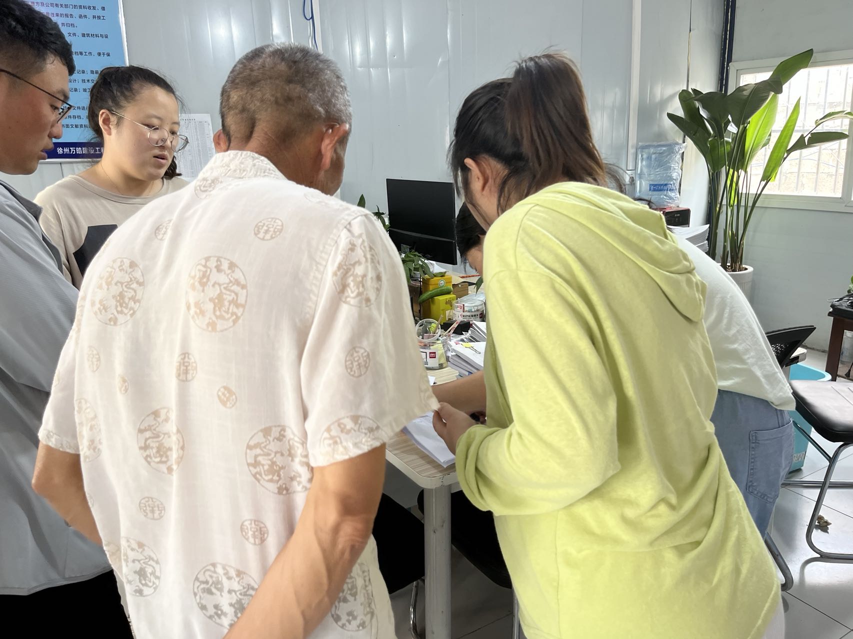 员工风采