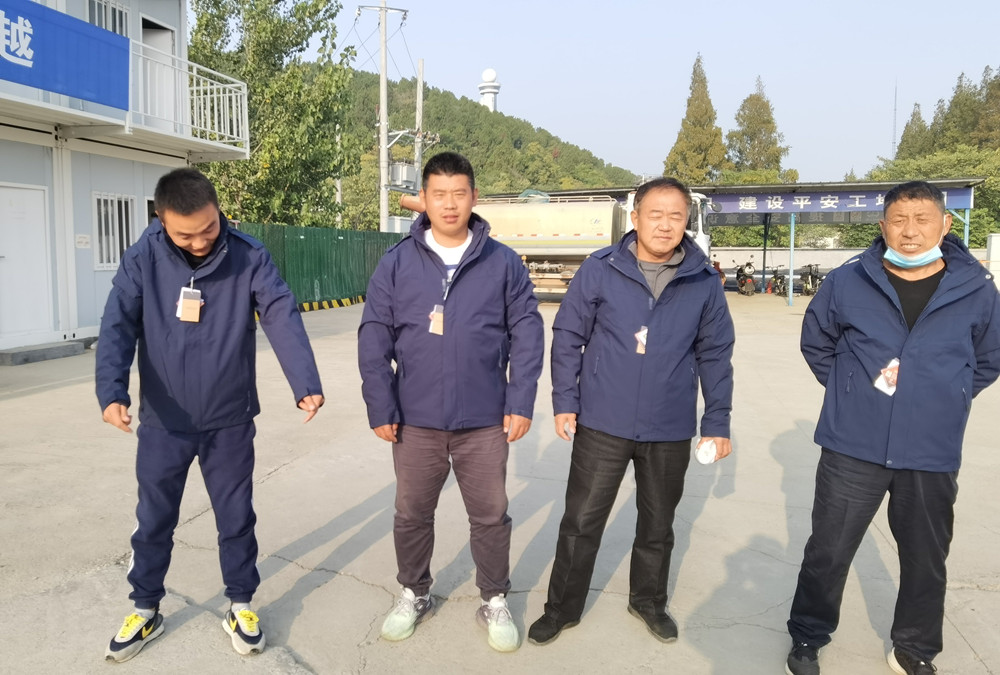 员工风采