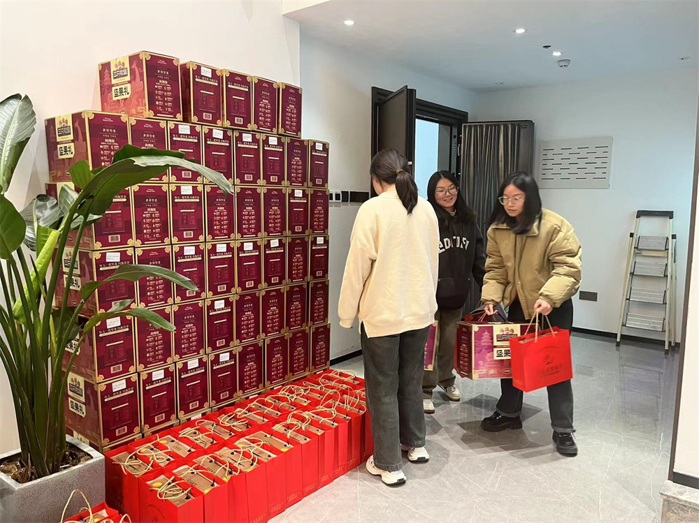 员工风采
