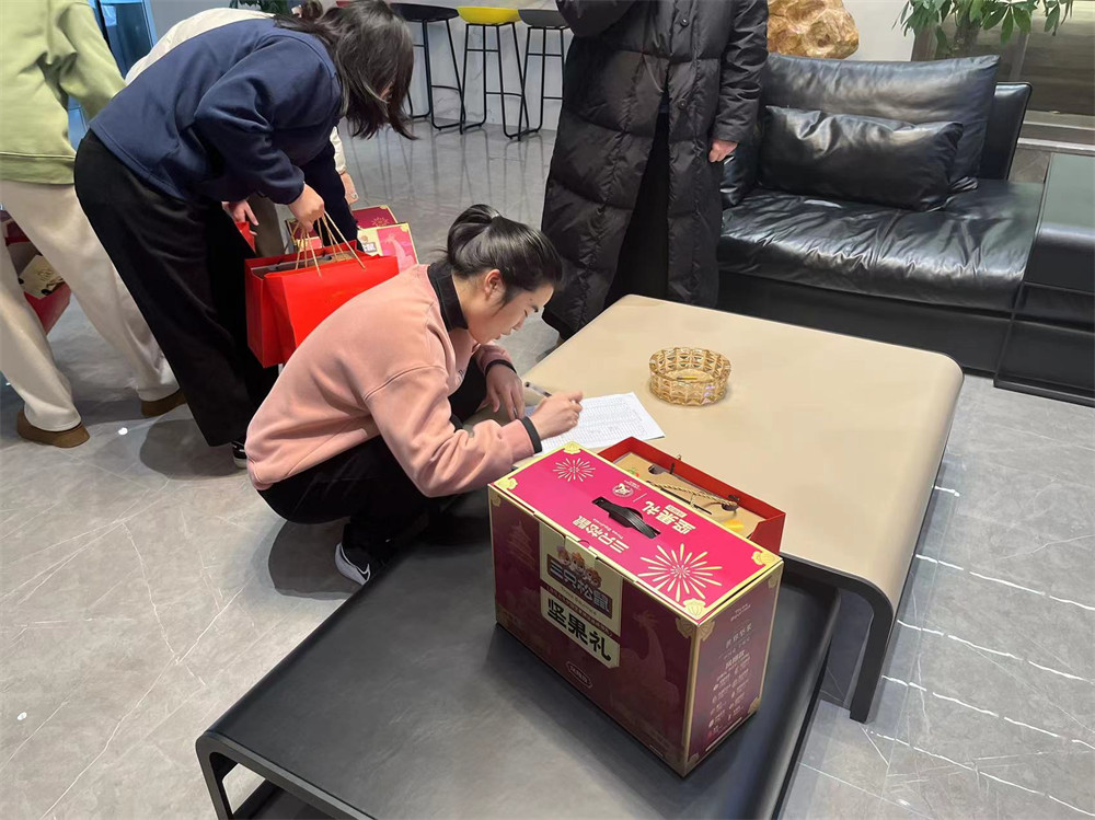 员工风采