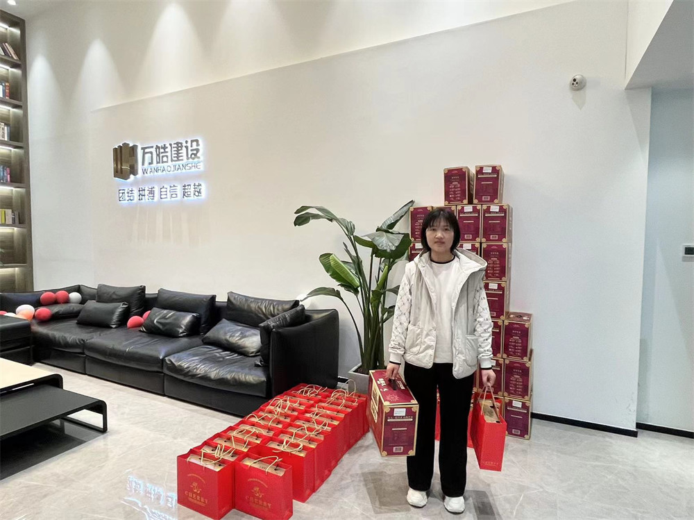 员工风采