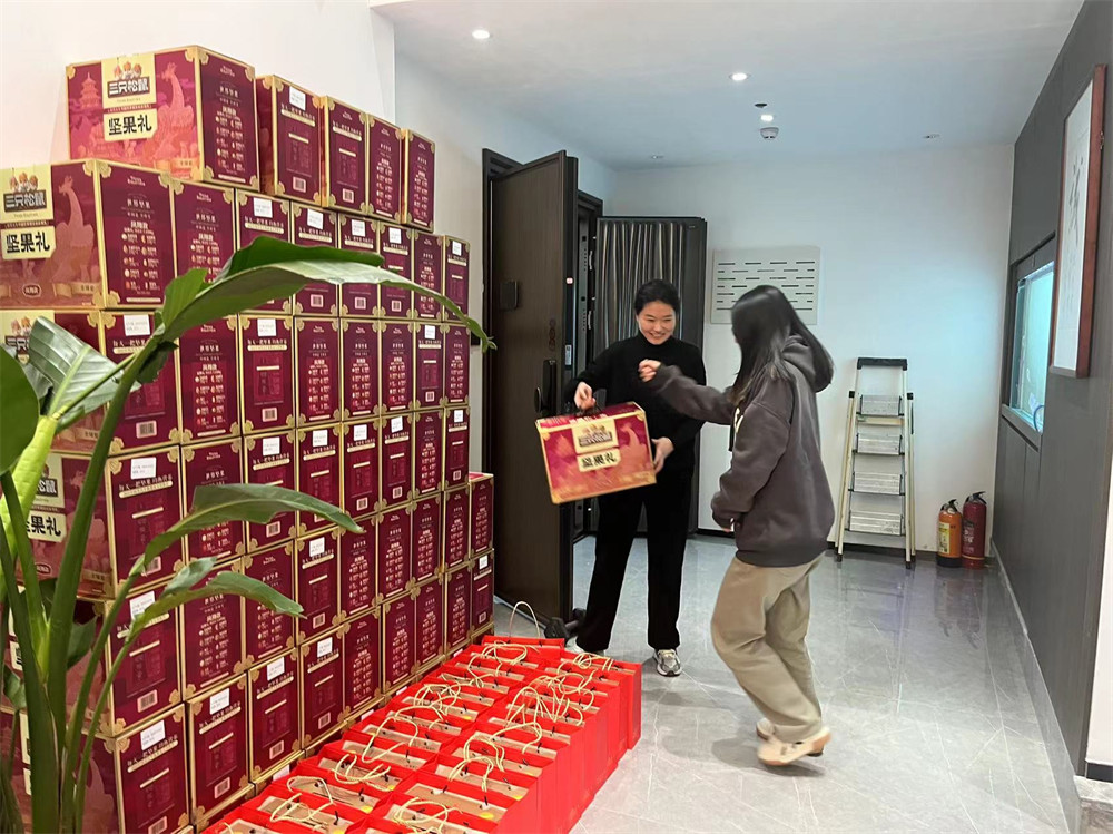 员工风采
