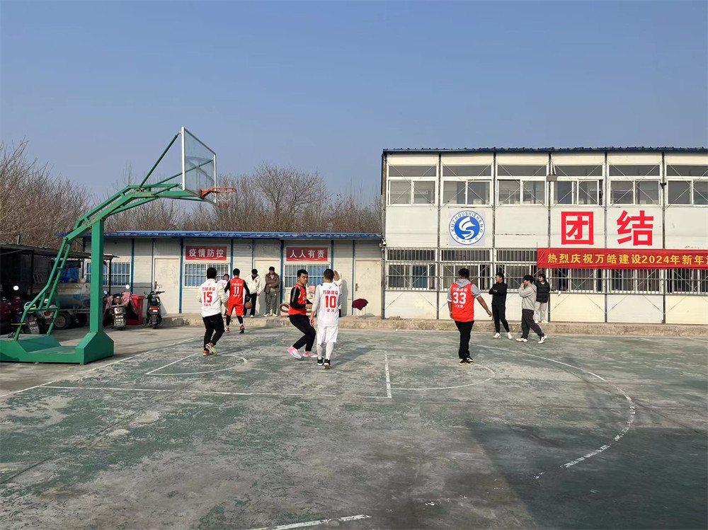 员工风采