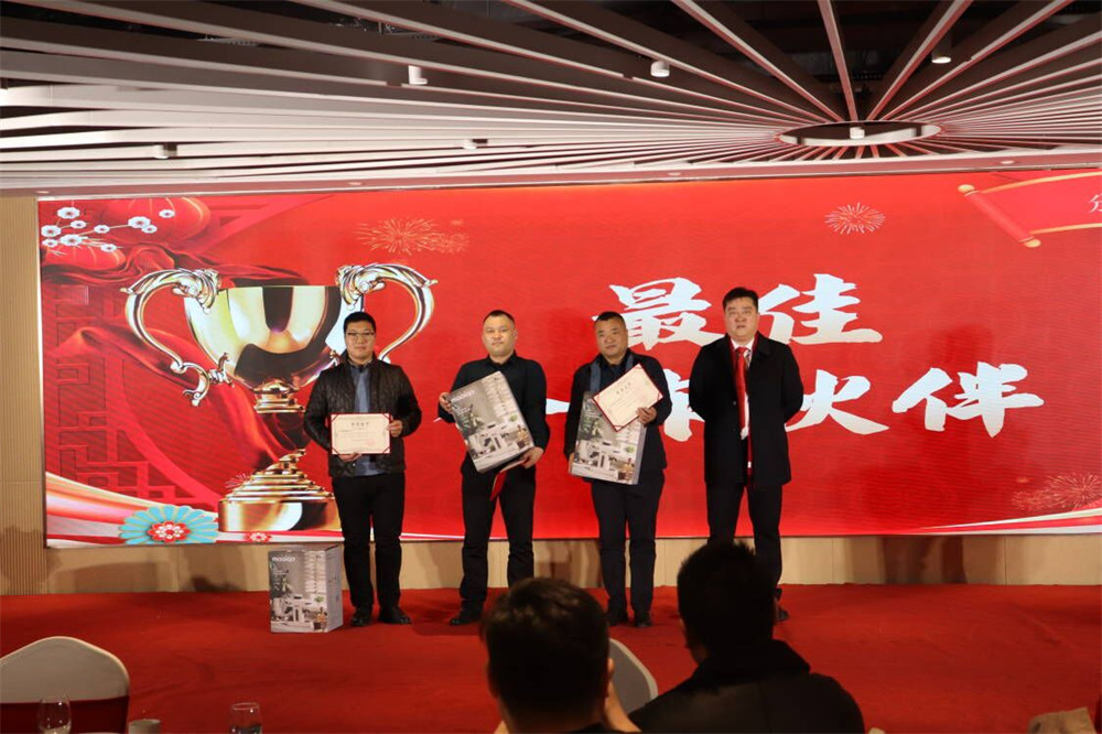 员工风采