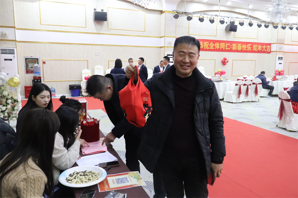 员工风采