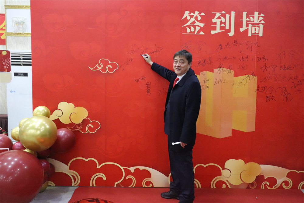 员工风采