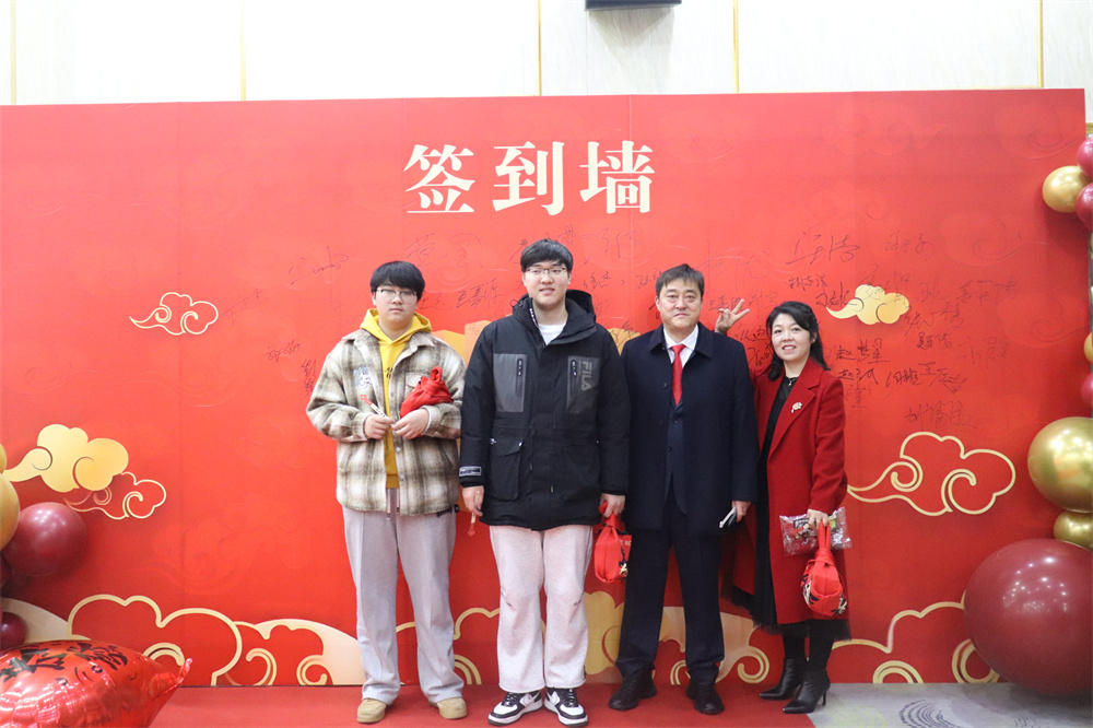 员工风采