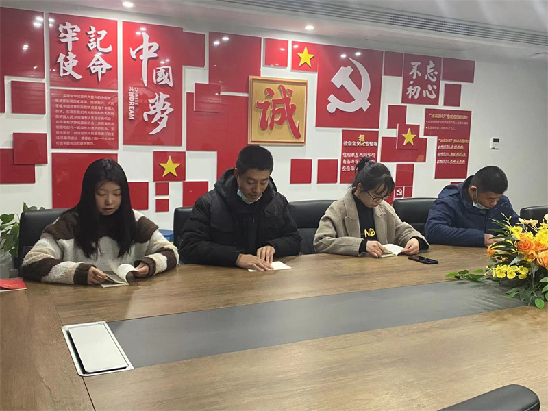 党员风采