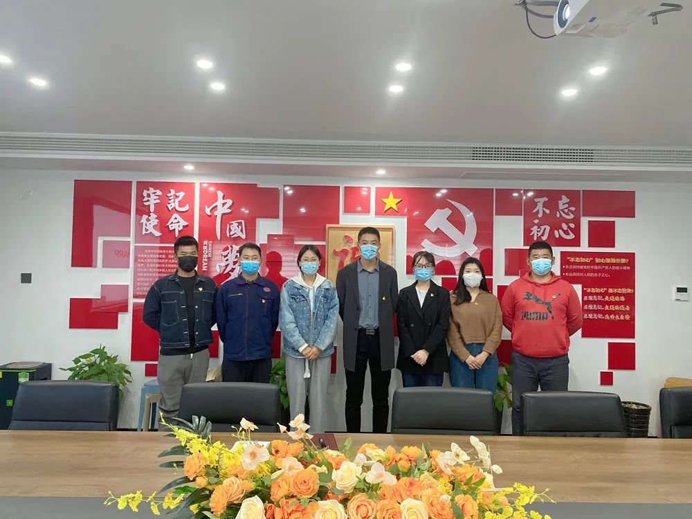 中国共产党徐州万皓建设支部召开党员大会——学习党的二十大报告