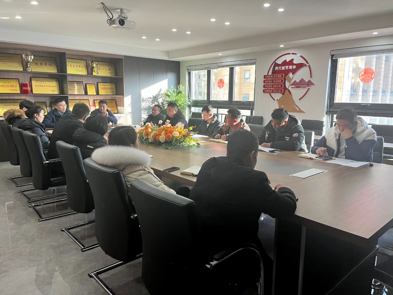 “凝心聚力 勇毅前进”--万皓建设2023年新年工作计划部署会议