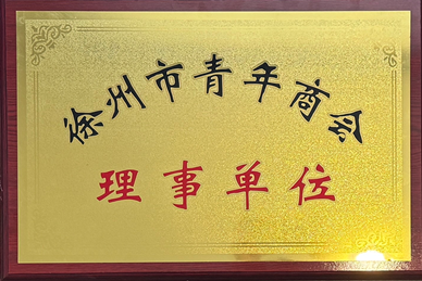 upload/20260901103840.png
