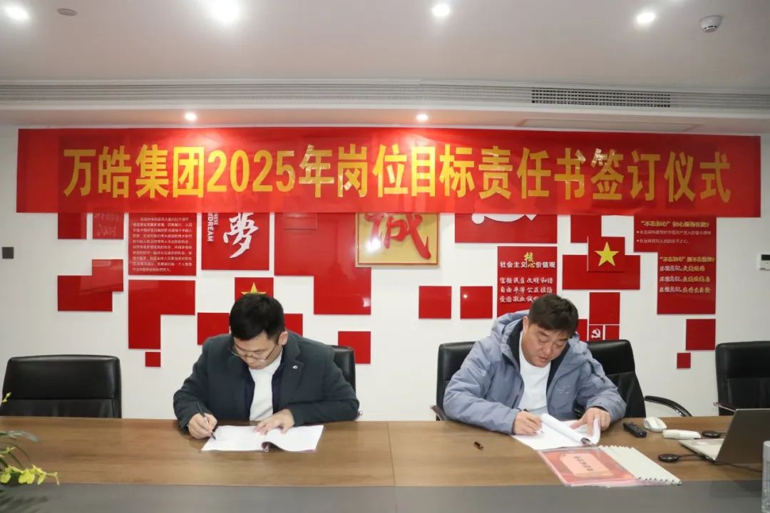 微信图片_20250415160947.jpg
