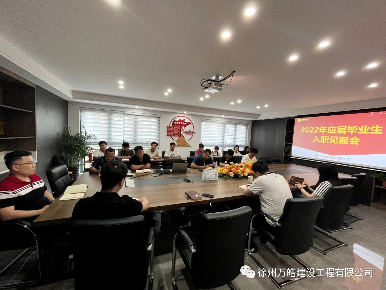微信图片_20250416100451.jpg