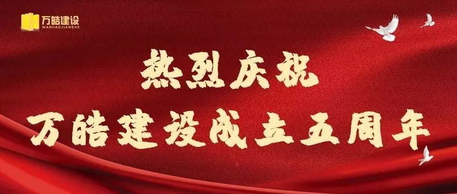 微信图片_20250416104430.jpg