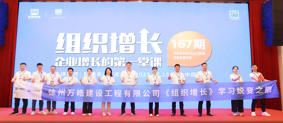 微信图片_20250416110109_副本.jpg