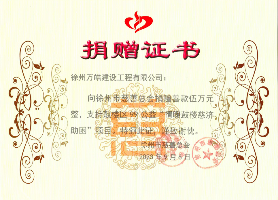 微信图片_20250416140227.png