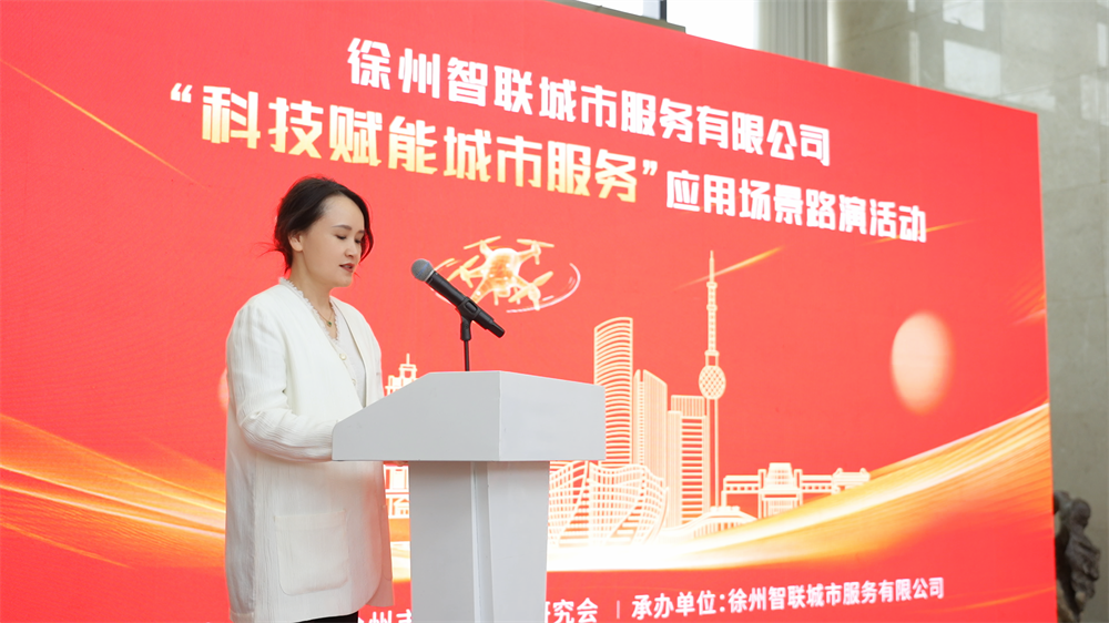 微信图片_2025-10-20_104528_387.png