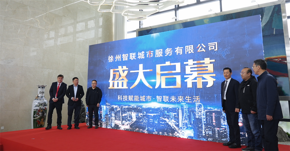 微信图片_2025-10-20_104514_968.png