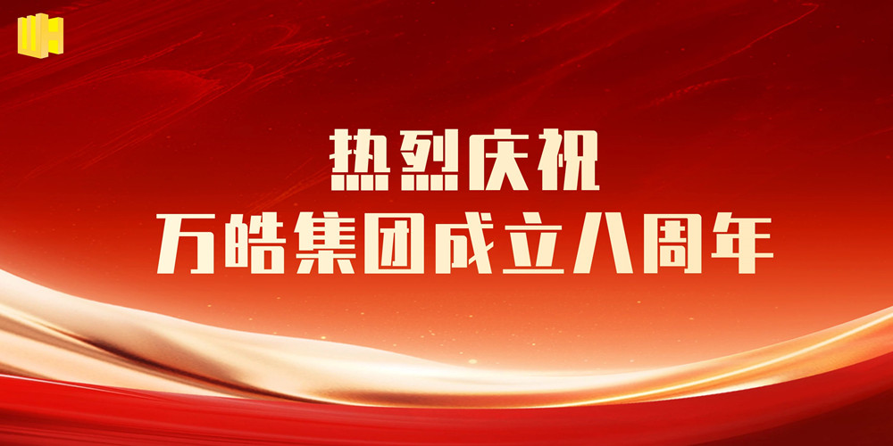 图司机-20260225-42883386 (2)_副本.jpg